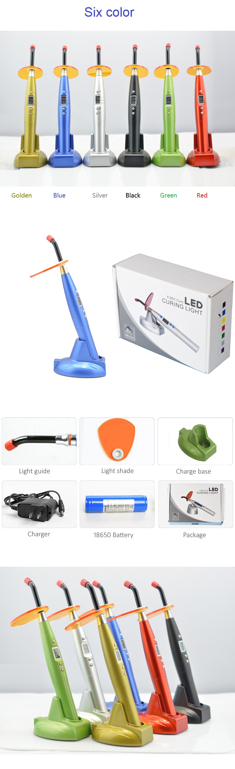 dental curing light
